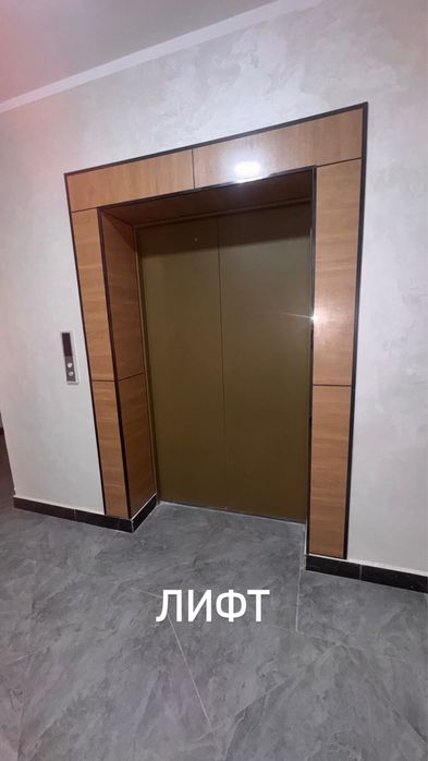 3 комн квартира в Астане
