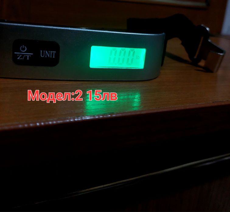 Дигитално кантарче,везна до 40-50кг