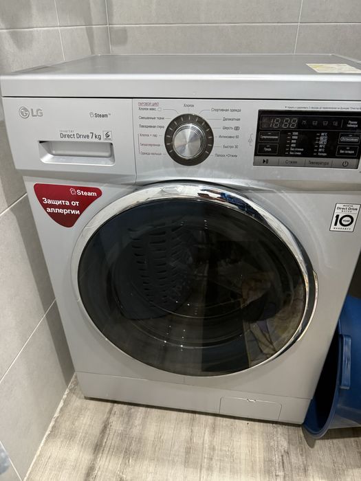 Стиральный машина LG до 7кг хорошый состояния скидка будет договоримся