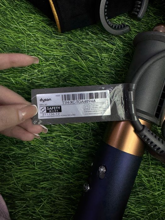 Dyson HS05