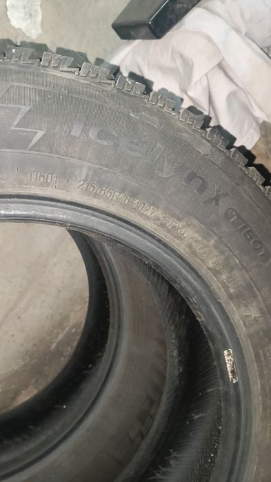 Продам зимние шины