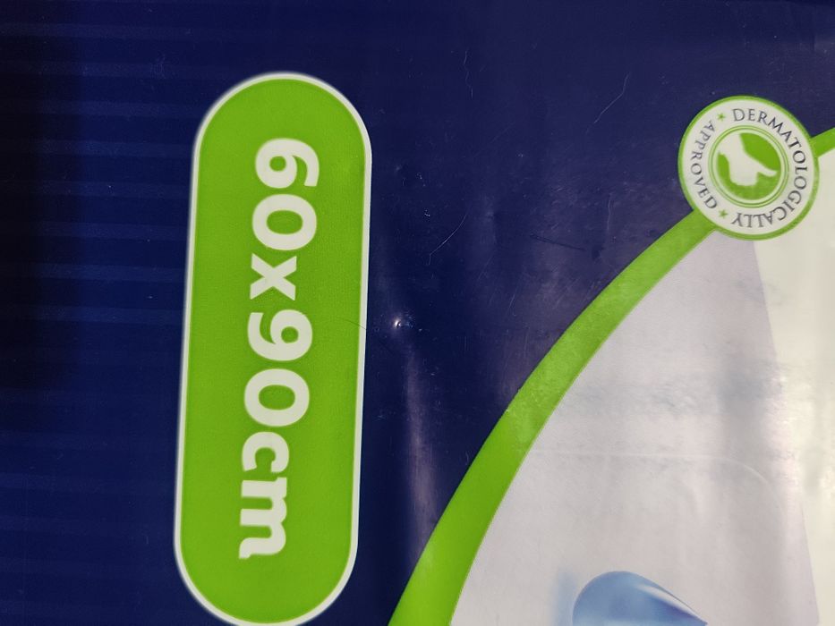 Пеленки одноразовые