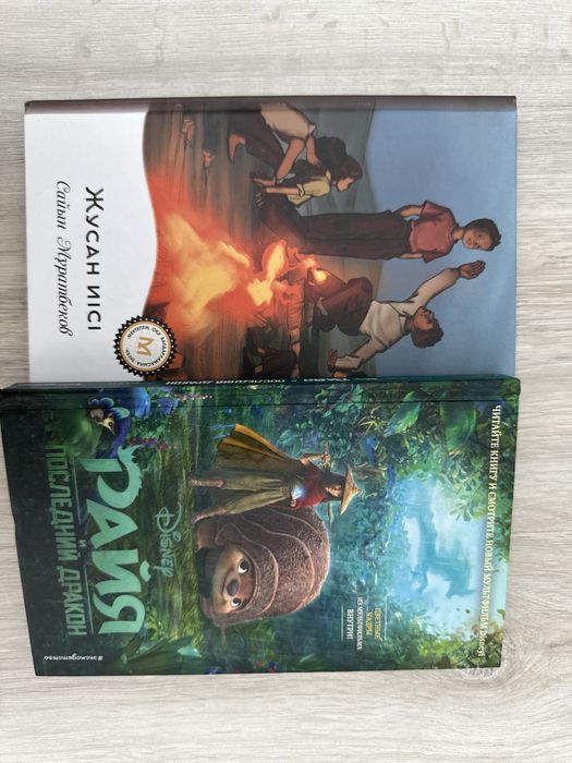 Продаю книги разных жанров