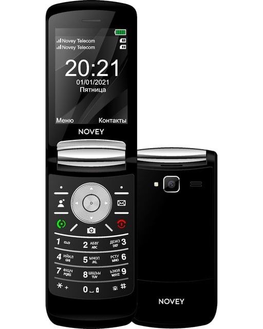 Novey A77 (Garantya 100%)