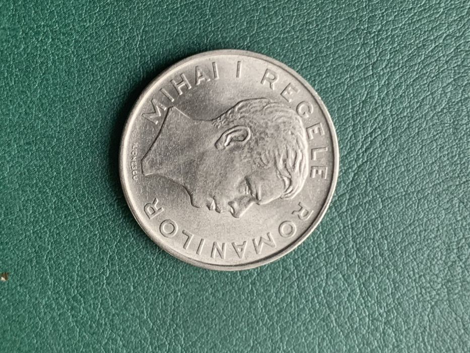100 Lei, Regele Mihai I 1944.Luciu de batere.