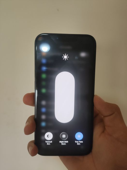 iPhone 13 256gb.