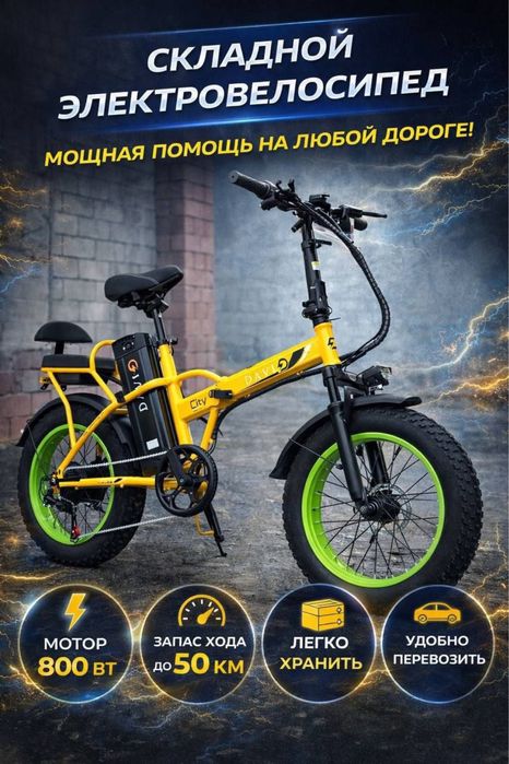 Davi 500 W (240W) 48/15A