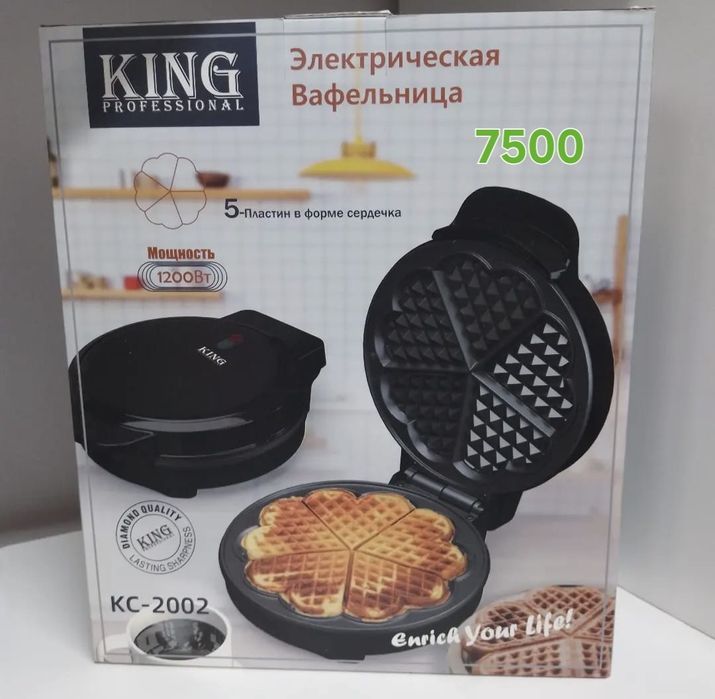 продам чудо печь .блендоры. шашлычницу.хлебопечь