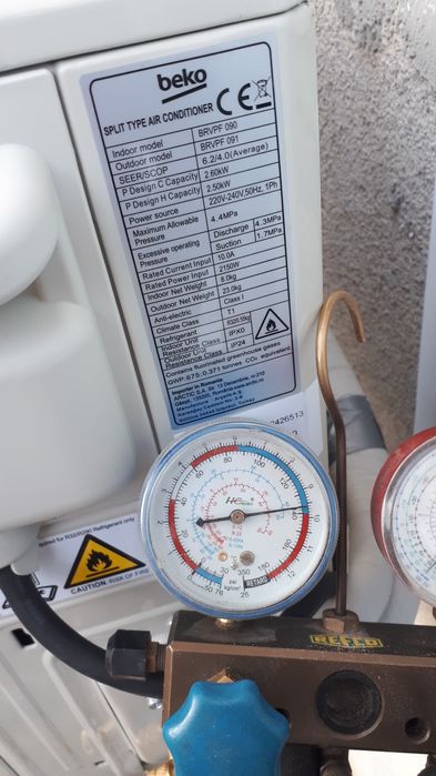 Frigorifică Remorca