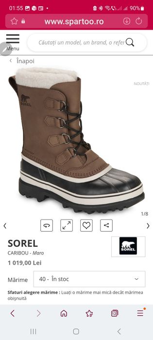 Ghete de vânătoare  SOREL 43