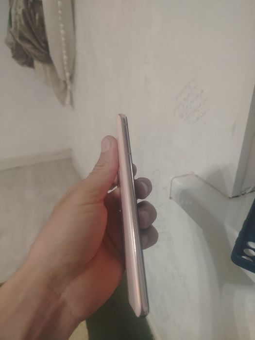 Samsung S21. EAS
