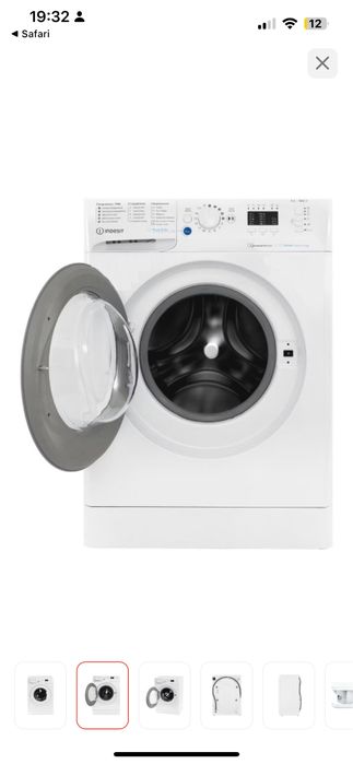 Стиральная машина Indesit