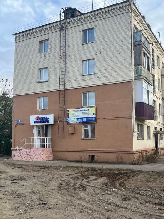 Продам 2 комнатную квартиру