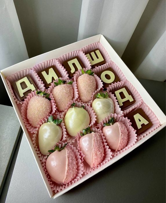 Клубника в шоколаде