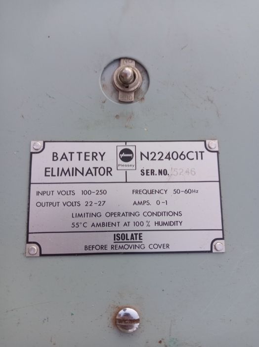 Стар военен елиминатор на батерии