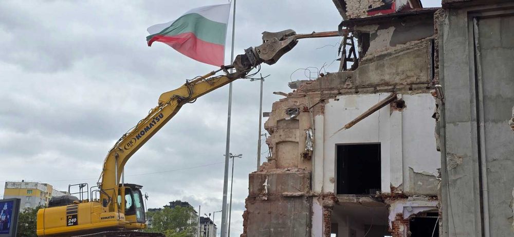 Събаряне - разрушаване, професионално на сгради и промишлени обекти