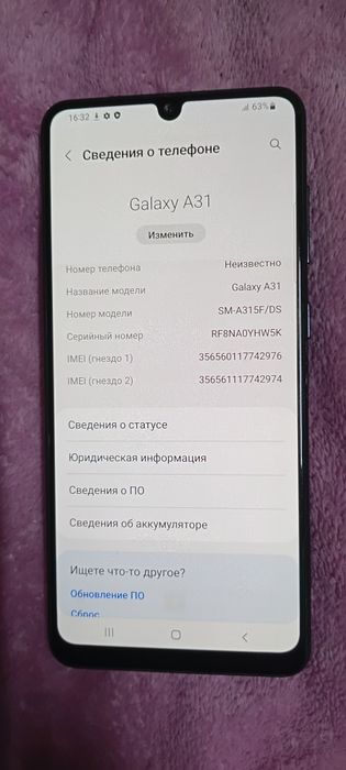 Samsung Galaxy A31, 8/64 go.