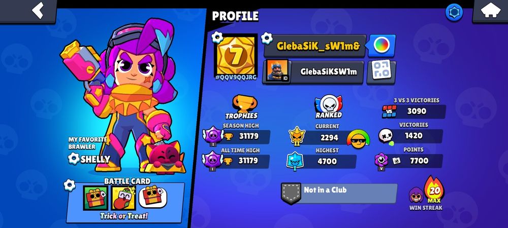 Аккаунт бравл старс, 31к кубков