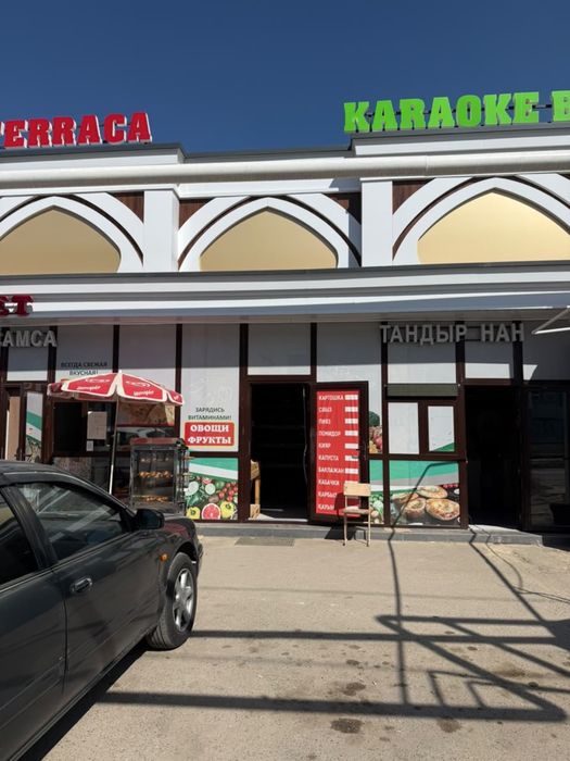 здается овощной 150 тысяч