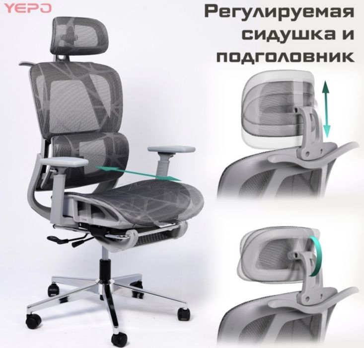 Офисное кресло новое
