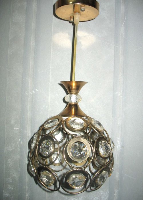 Люстра светильник