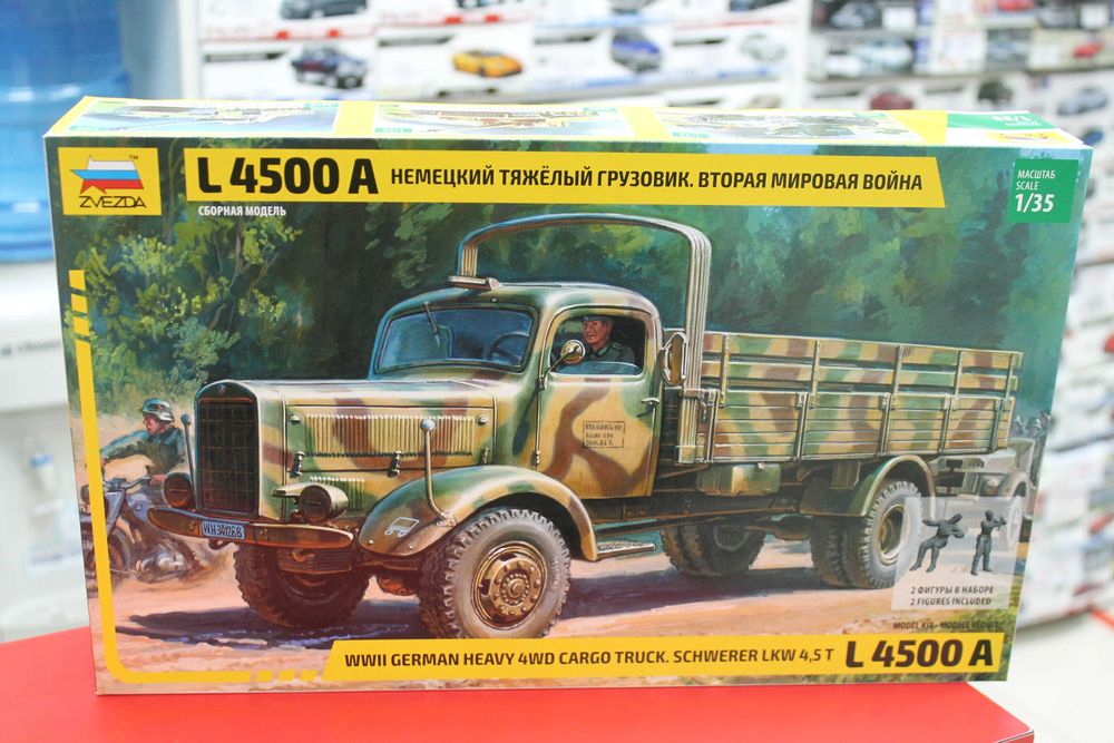Сборная модель германского грузовика Mersedes-Benz L4500. масштаб 1:35