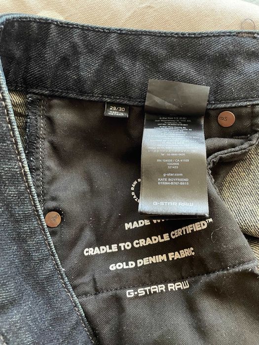 Дамски дънки Levi's, G Star, Lee, Zara