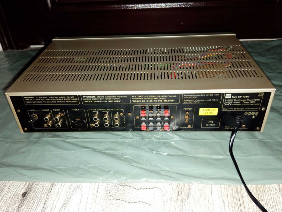 Колекционерски усилвател Dual CV1260