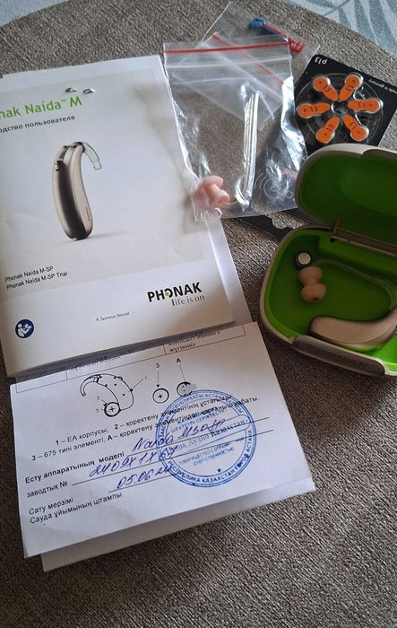 Продам слуховой аппарат