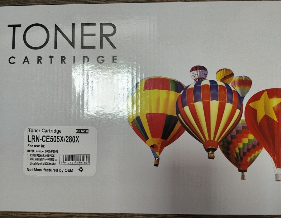 Картриджи для принтеров