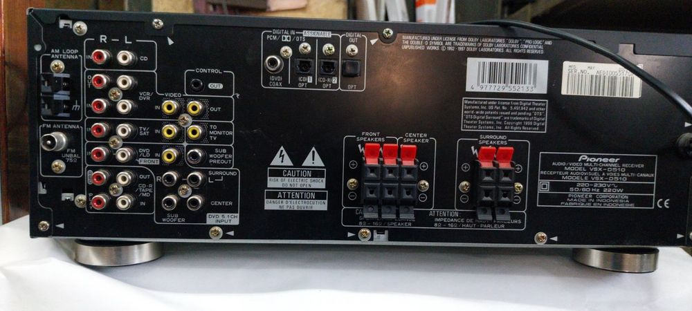 Пайнер VSX -D510