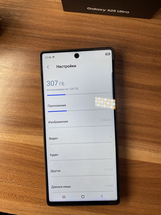 Продам Samsung Galaxy s25 ultra