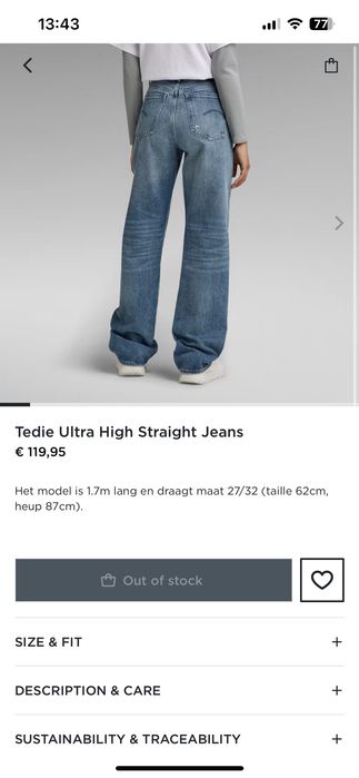 Дамски дънки : G-Star Raw Tedie Ultra High Straight 30