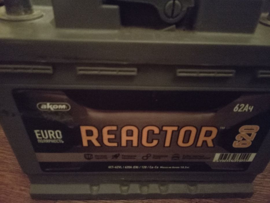 Продам аккумулятор