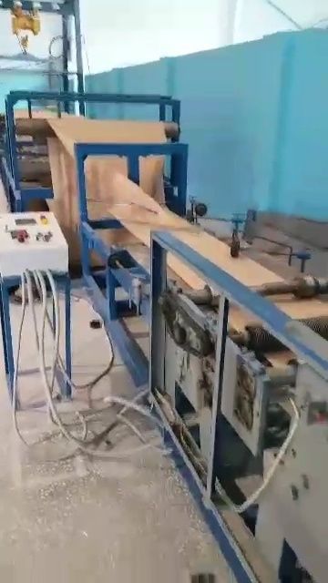 Ассалааму алайкум ва раҳматуллоҳи ва барокатуҳ, УБТМ-3000 когоз коп иш