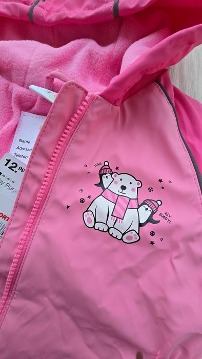 Гащеризон за дъжд 9-12 месеца - НОВ