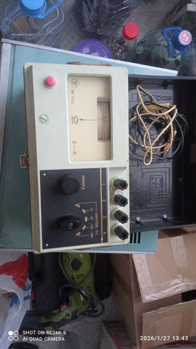 Электротехнический прибор