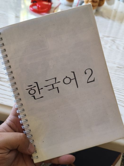 Hangugo - koreys tili kitobchalari