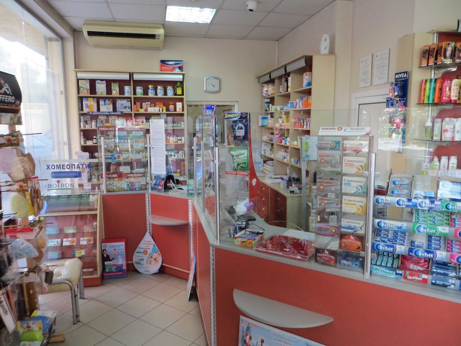 Обзавеждане за аптека