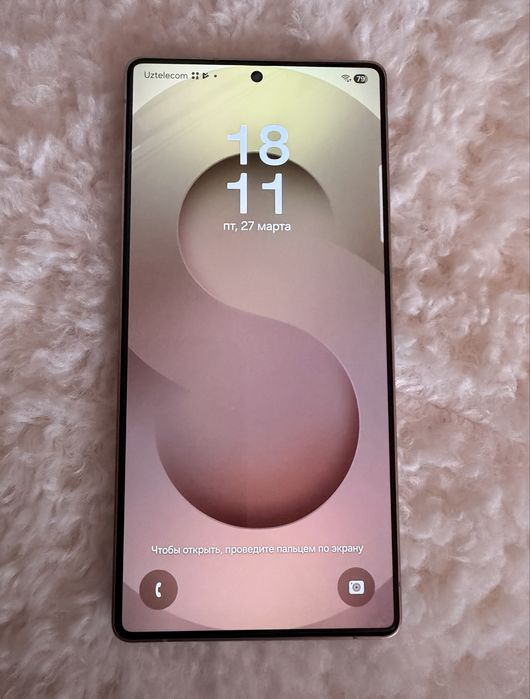 Samsung Galaxy S25 Ultra titanium pinkgold