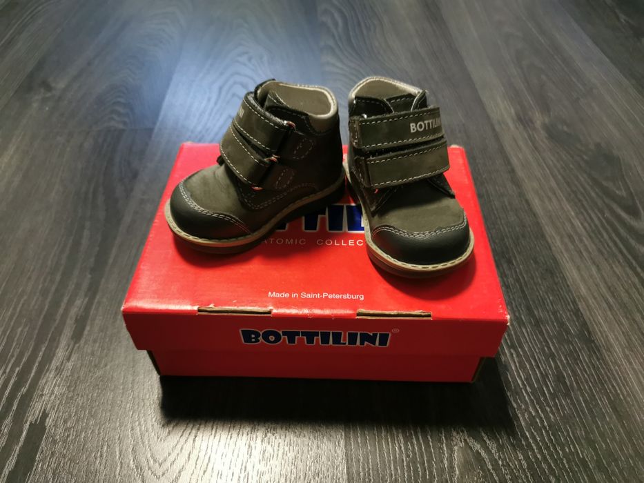 Ботинки демисезонные Bottilini