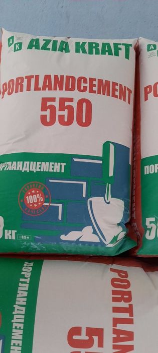 Цемент Семент Smend  барча турдаги махсулотлар