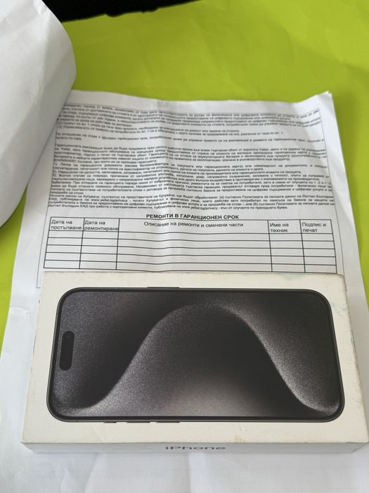 КАТО НОВ 128GB iPhone 15 Pro Гаранция Yettel 2027 Black