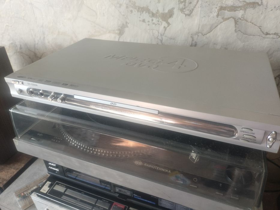 DVD - BBK DV-5200A