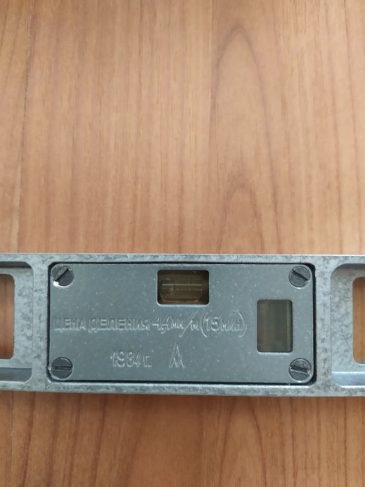 Инструменты строительные