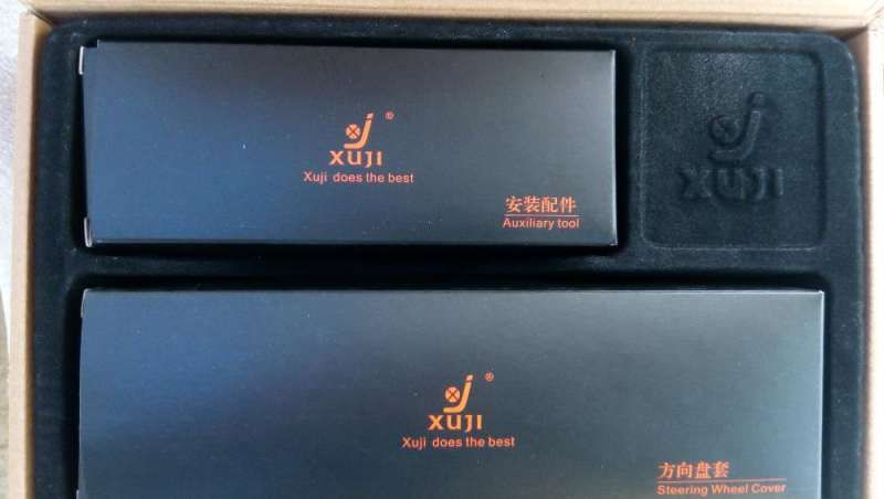 Кожен калъф за спортен волан от Сеат Леон, Алтеа, Толедо