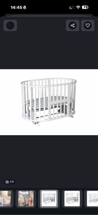 Манеж-трансформер 6 в 1