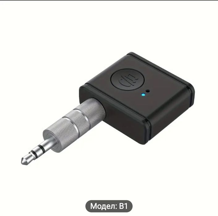 Безжичен автомобилен комплект