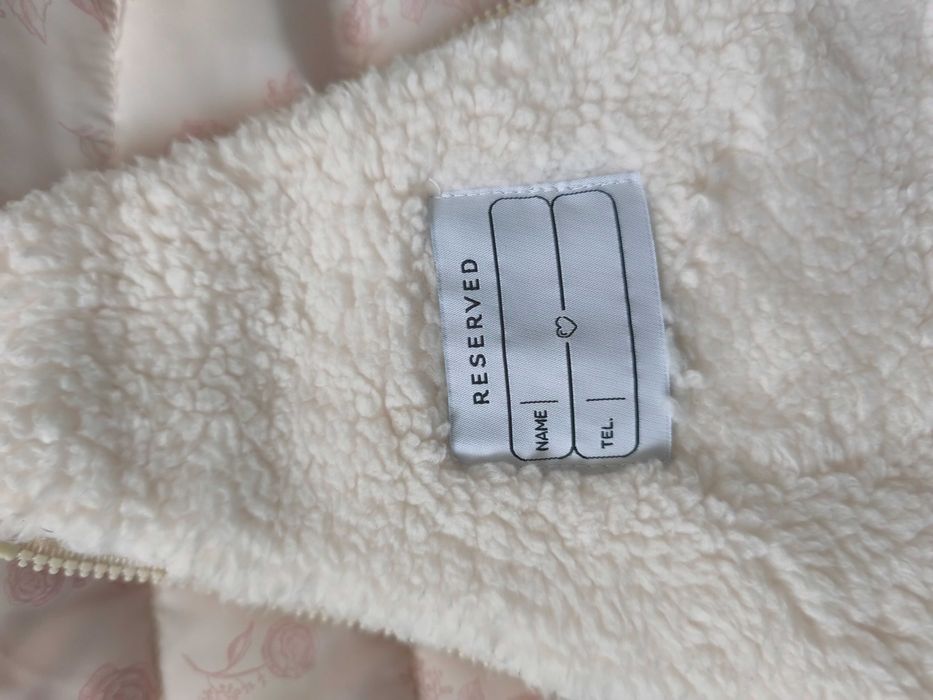 Бебешки зимен чувал за количка размер 0 - 5 месеца