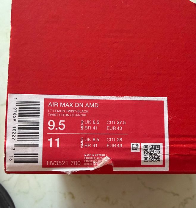 Оригинални мъжки маратонки Nike Air Max DN